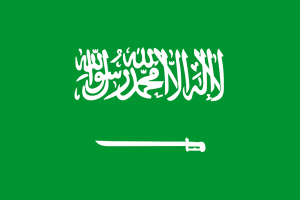 saudi-arabiaflag